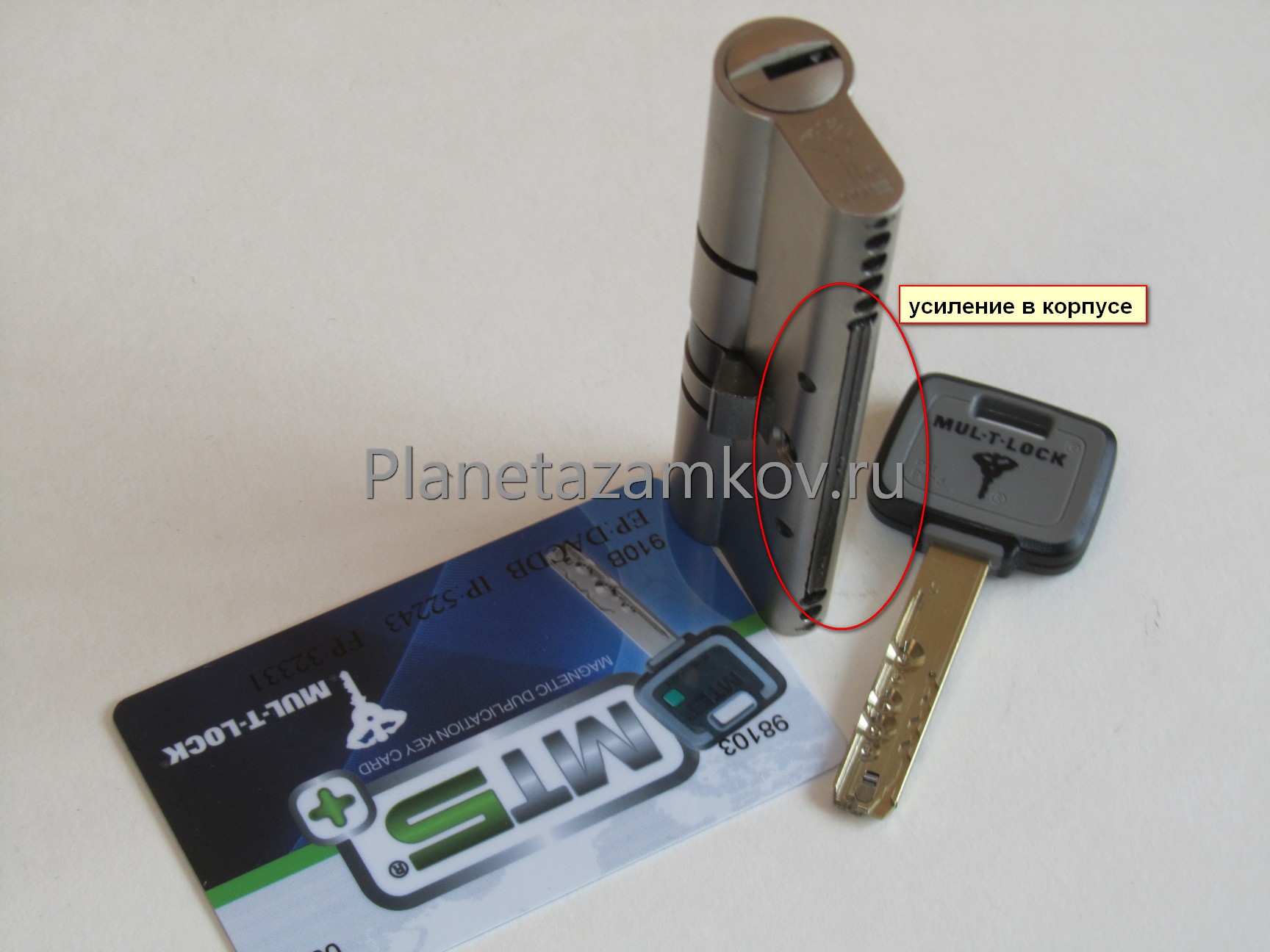 Цилиндровый механизм MUL-T-LOCK МТ5+ 55/35 ключ/вертушка (Израиль ...